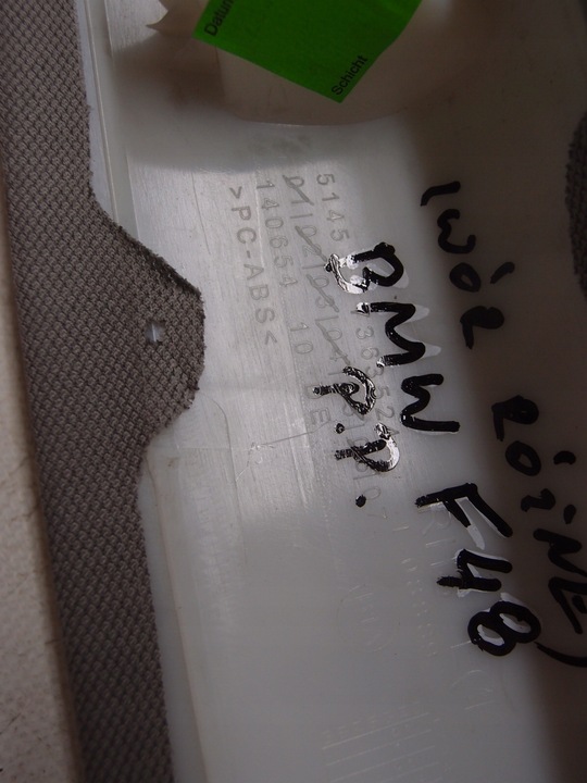 фото №10, Захист стійка правий перед 7363524 bmw 2 f45 f46