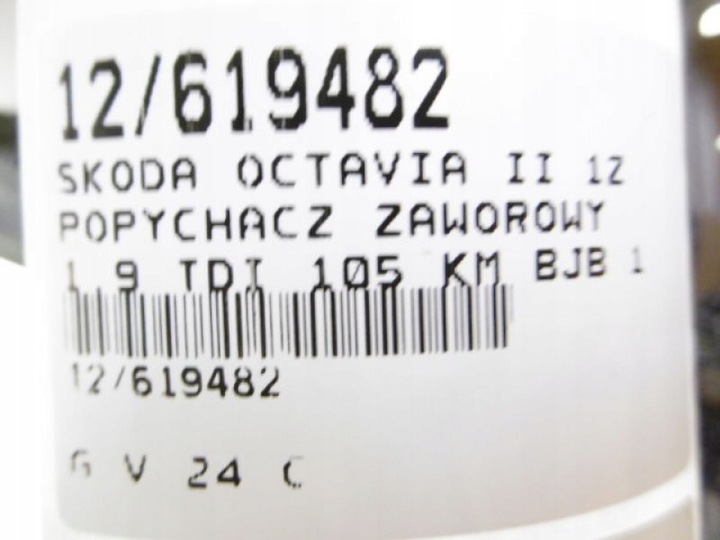 фото №2, Octavia ii толкатель 1,9tdi коромысла 038443b