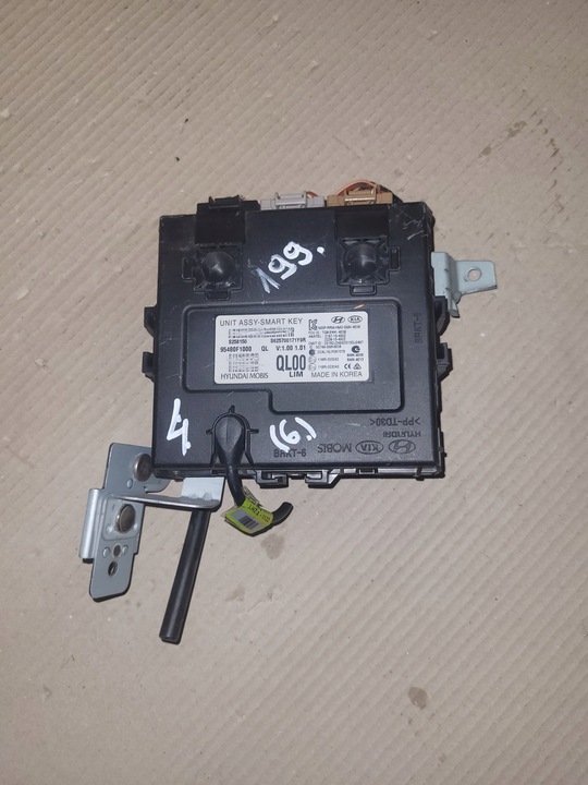 фото №1, Kia sportage iv модуль блок управления smart