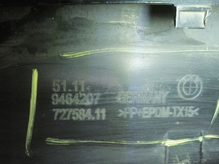 фото №13, Bmw 5 g30 g31 рестайлинг lci бампер перед 51119464207