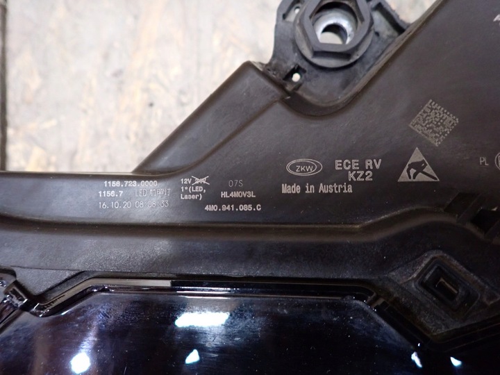 фото №14, Лампа левая левый полный led laser audi q7 sq7 2 ii 4m 4mb рестайлинг 4m0941085c