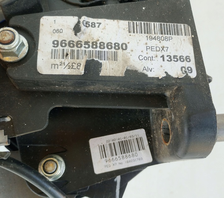 фото №9, Педаль зчеплення гальма citroen c5 iii x7 2.0 hdi 9666588680