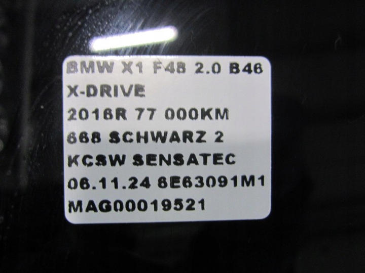 фото №14, Bmw x1 f48 дах панорамний люк зсувний 7445467 54107445467