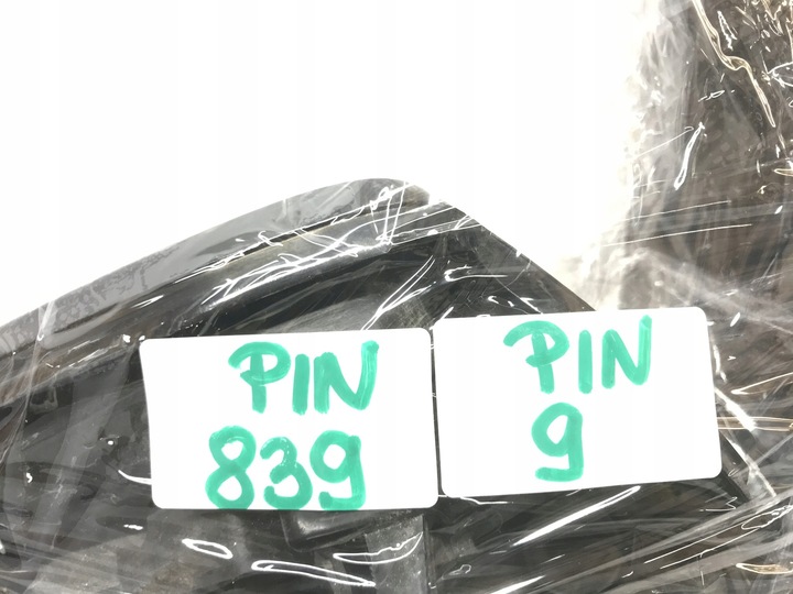 фото №16, Bmw x5 f15 bmw x6 f16 14-18 праві дзеркало електричні 9 pin 698130aa