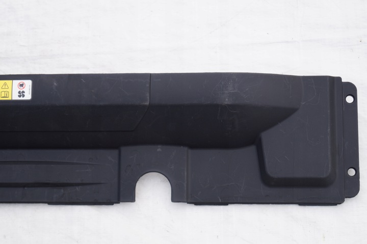 фото №3, Защита ремня передней land range rover sport ii 2