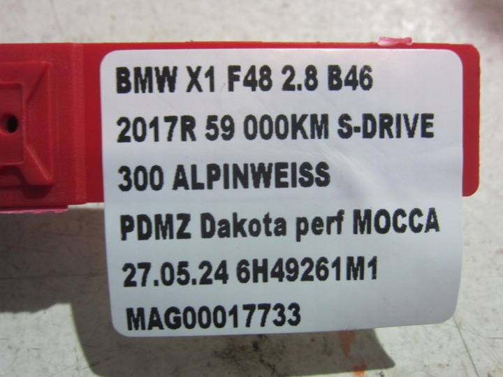фото №12, Bmw x1 f48 важіль задній лівий зад поворотна опора підвішування 33306898963 8842879