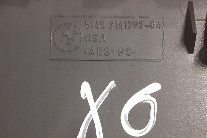 фото №11, Рамка средняя капот bmw x6 e71, e72 5145716179704 2010