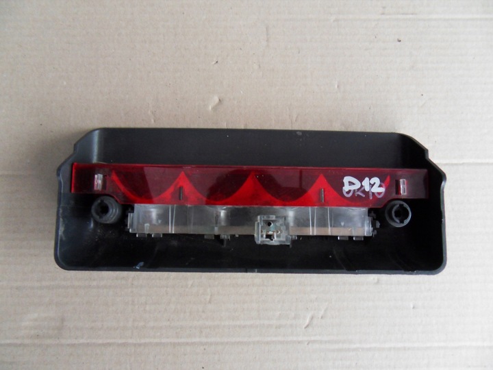 фото №2, Третье свет сплав citroen c2 9643568980