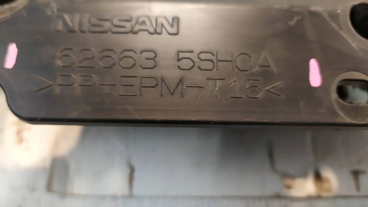 фото №9, Плита захист pod бампер nissan leaf ii