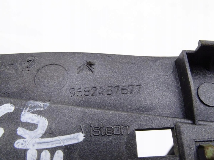 фото №6, Citreon c5 iii 07-17 консоль рамка тунелю європа