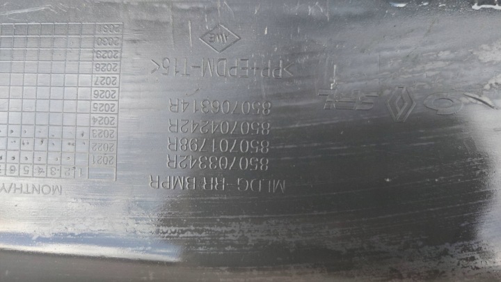 фото №8, Молдинг бампера заднього зад renault arkana 850703342r