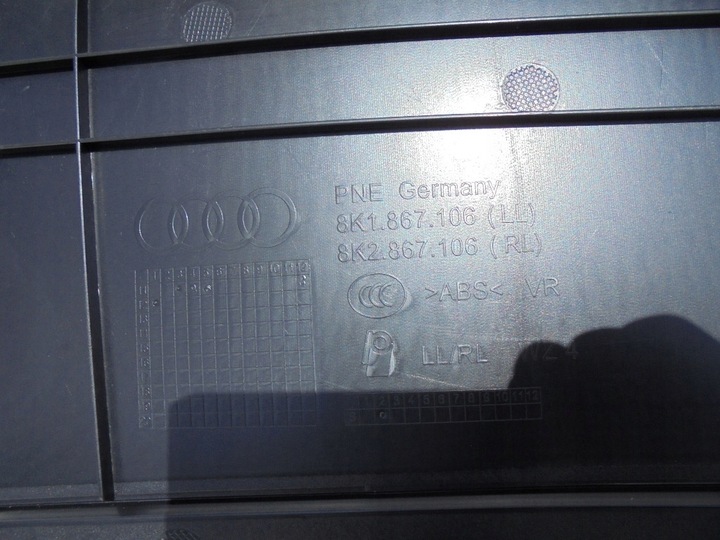 фото №11, Боковина оббивка правий перед двері скло audi a4 b8 рестайлінг 8k1867106