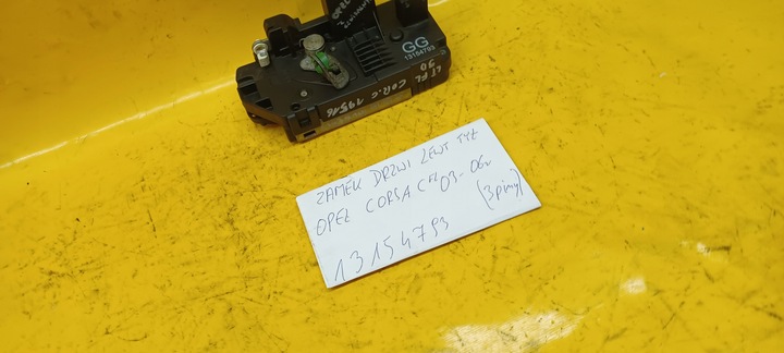 фото №4, Замок двері лівий зад corsa c fl 13154793 03-06r