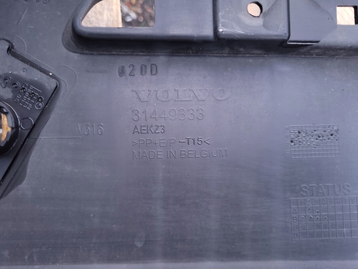 фото №10, Volvo xc40 | бампер дифузор спойлер зад bok ліве 31449333 32136122 | 1450