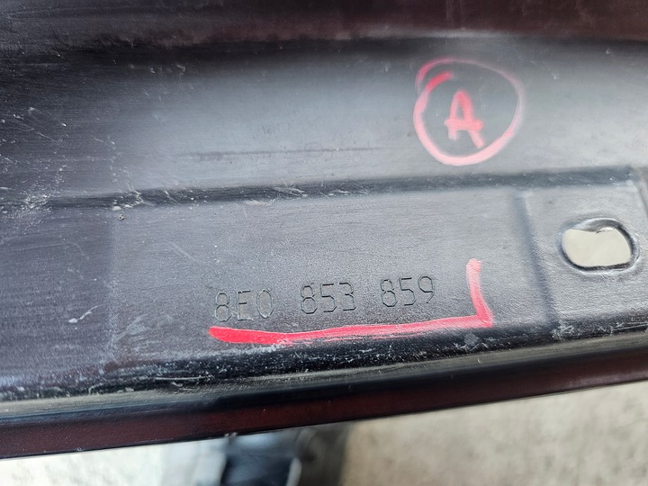 фото №14, Audi a4 b7 планка пороговая порога левая 8e0853859