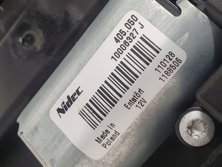 фото №10, Mercedes-benz s w221 2011 люк комплект