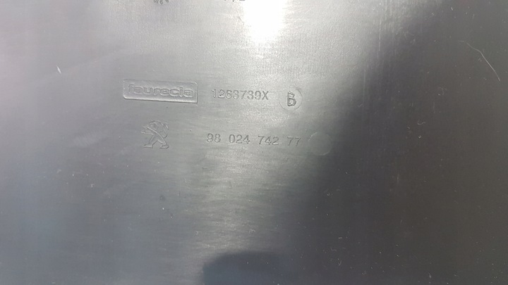 фото №5, Заглушка решётка pod радар peugeot 2008 i