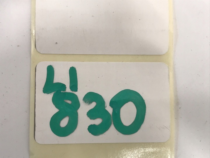 фото №10, Mercedes w213 планка накладка дверь левый зад