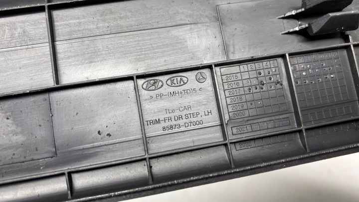 фото №4, Hyundai tucson ii iii планка накладка порога пороговая перед передняя 15-21