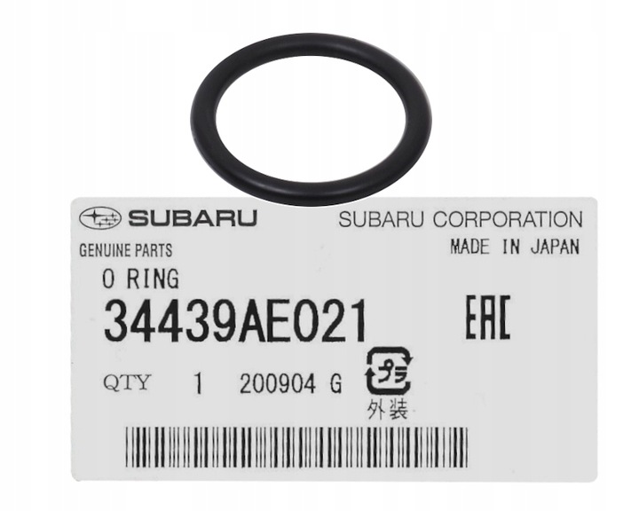 фото №1, Уплотнительное кольцо прокладка насос усилителя subaru legacy outback forester impreza