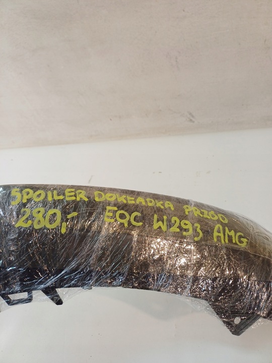 фото №15, Спойлер накладка бампера перед mercedes-benz eqc w293 amg 19-