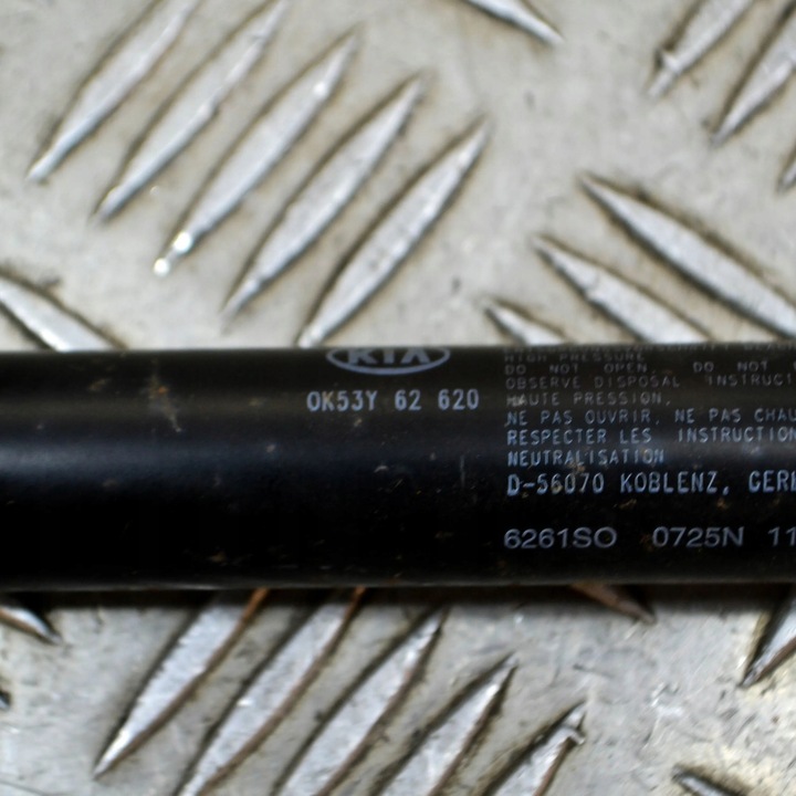 фото №7, Kia carnival 2003 правая сторона амортизатор крышки задней багажника