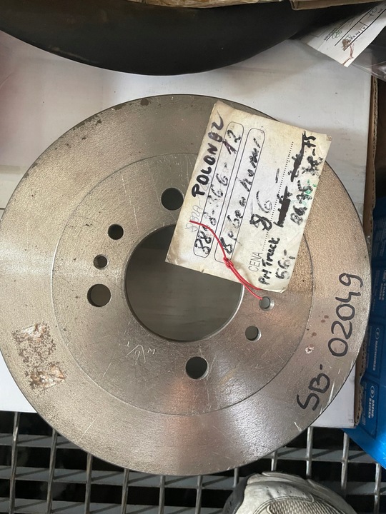 фото №1, Барабан гальмівний lucas polonez caro atu 061751