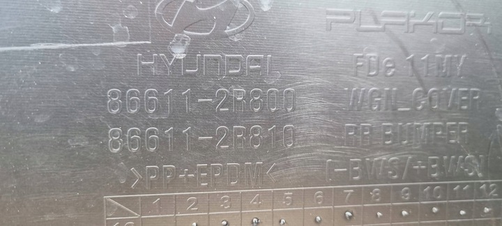 фото №13, Hyundai i30 i рестайлінг універсал 2009-2012 бампер зад оригінал d056