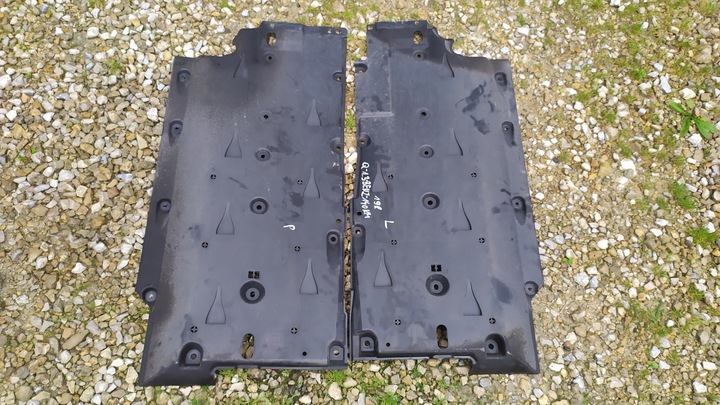 фото №1, Nissan qashqai ii j11 плита захист шасі ліва