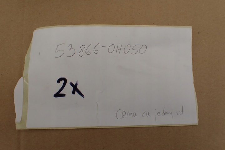 фото №10, Toyota aygo ii прокладка стёкла правый перед 53866-0h050