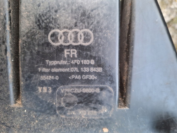 фото №8, Audi a4 q5 корпус фільтра повітря 8k0133835b ew s6 c5 a6 c7 a8 d4 a3 8p