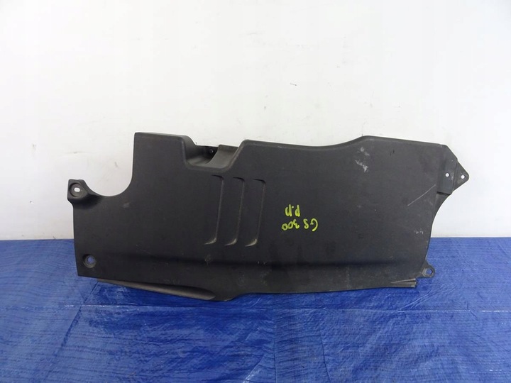 фото №1, Защита правая na pas ремня lexus gs300 53795-30080