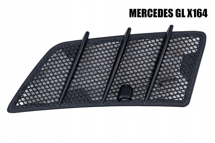 фото №14, Mercedes ml w164 2005-2011 решітка впуск повітря капота ліва a1648804305
