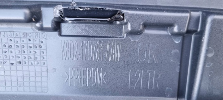 фото №11, Land rover range rover evoque ii динамічний 2019- бампер зад оригінал d123