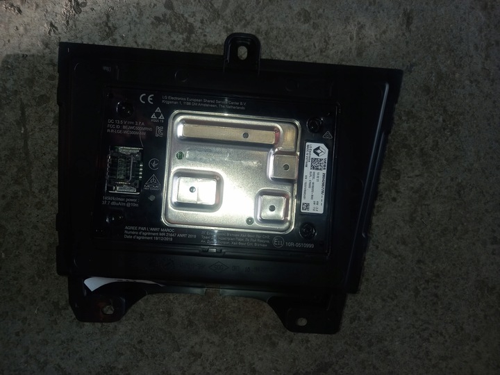 фото №1, Renault captur ii зарядное устройство индукционная 283426677r