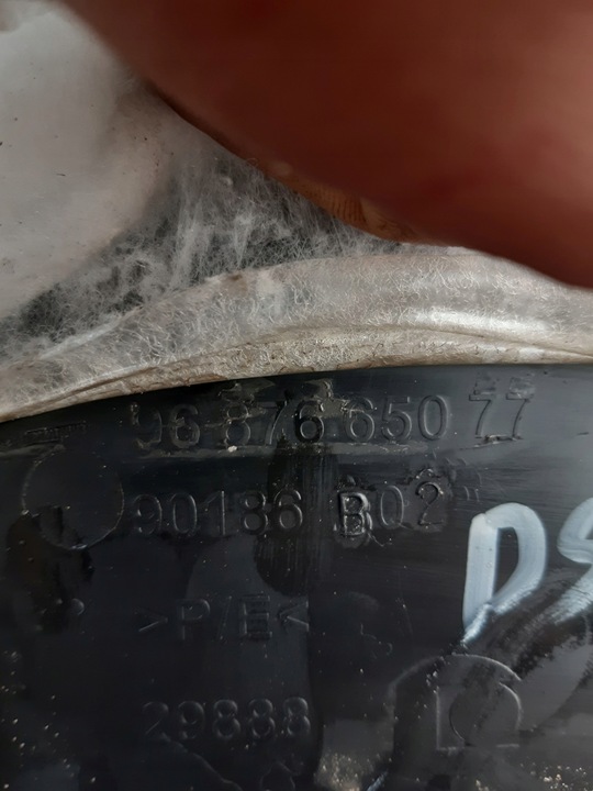 фото №4, Захист ременя заднього 9687665077 citroen ds5
