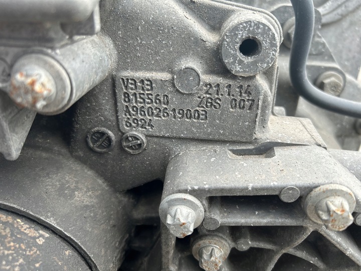 фото №9, Коробка передач коробки передач g211-12 ретардер mercedes actros mp4 гарантия