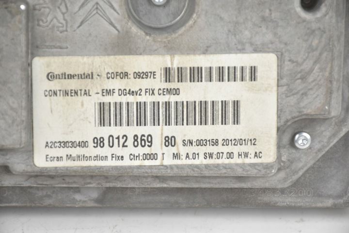 фото №7, Дисплей мультимедийной системы (экран, монитор) peugeot 508 i 9801286980