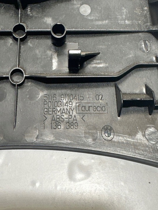 фото №8, Element консоли средней bmw 1 e81 e87 9110415