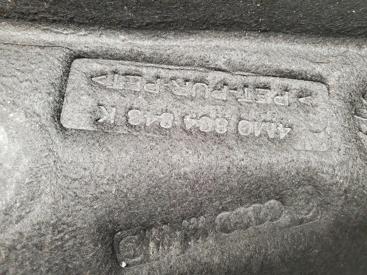 фото №5, Audi q8 2021 інший елементи тунелю середнього