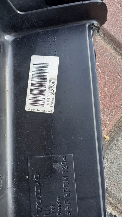 фото №3, Крышка обивка багажника volvo xc70 00-04r