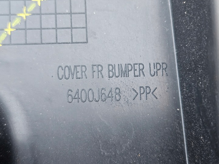 фото №7, Mitsubishi space star ii рестайлінг 19- бампер перед pas верх 6400j648