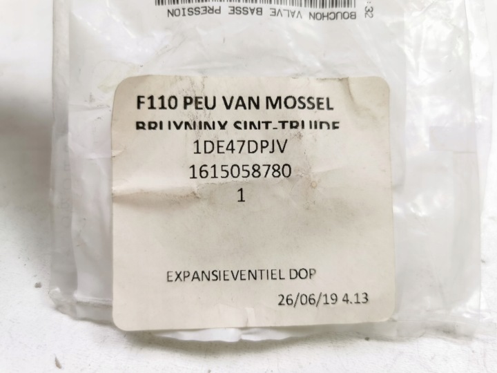фото №7, Заглушка шланг кондиционера citroen peugeot berlingo partner 1615058780