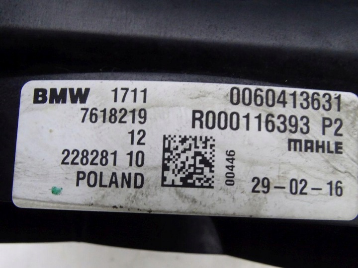 фото №14, Bmw 2 f45 f46 216i 1.5 b38 15-22 комплект комплект радіатор вентилятор оригінал.