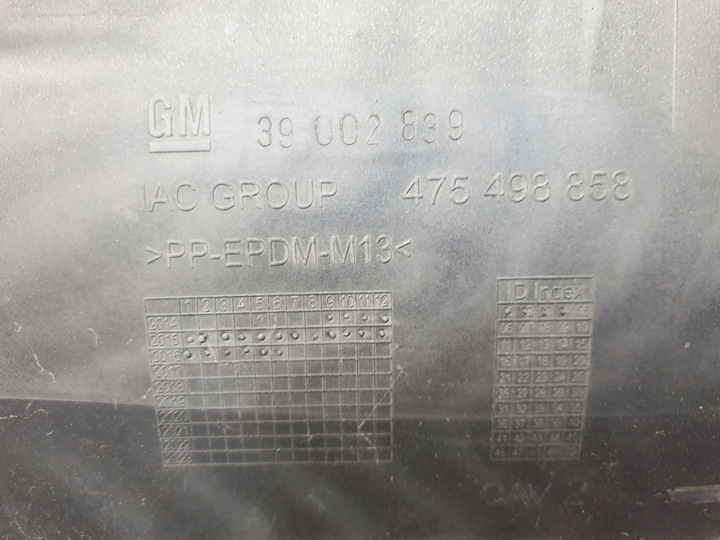 фото №10, Opel corsa e 14- бампер задний зад