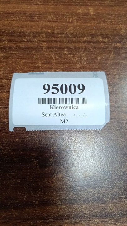 фото №11, Seat altea кермо мультифункція 5p0959537