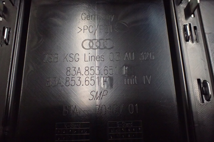 фото №7, Audi q3 83a решётка радиатора решётка радиатор 83a853651e