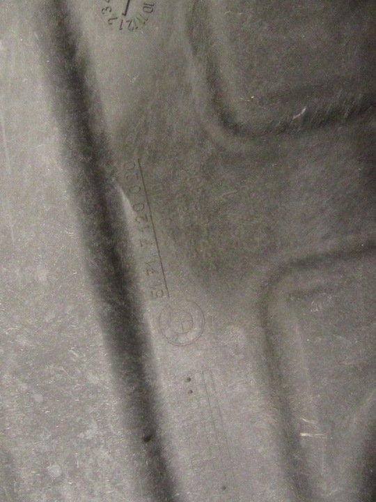 фото №7, Ниша ванна защита багажника bmw e90 e91 e92