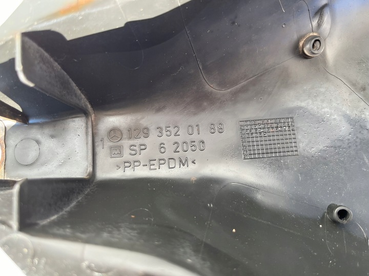 фото №6, Защита рычага заднего mercedes w124 w201 190 w124 r129 sl 1293520188
