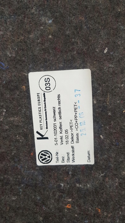 фото №9, Обивка багажника правая vw passat b6 универсал